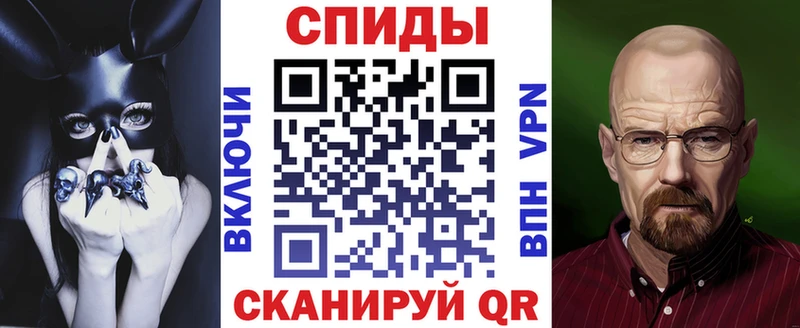 darknet официальный сайт  Электроугли  Амфетамин Premium  гидра ссылка 