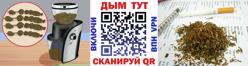 как найти закладки  Электроугли  это телеграм  Еда ТГК конопля 
