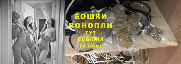 не бодяженный Нефтекумск
