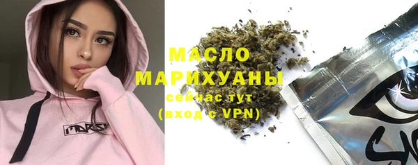 mdpv Абаза