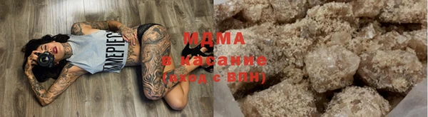 не бодяженный Нефтекумск