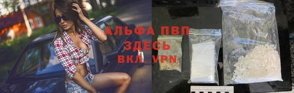 гидра Абдулино