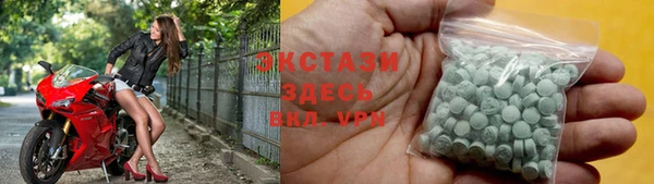 гидра Абдулино