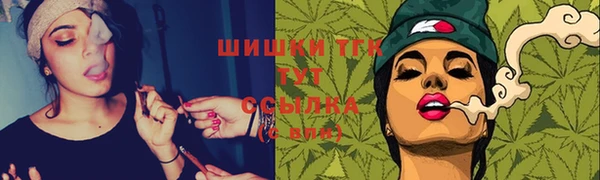 дживик Белая Калитва