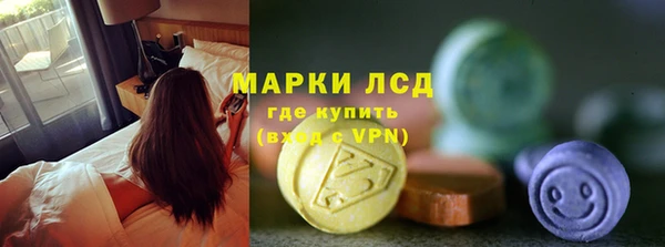 mdpv Абаза