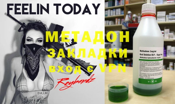 mix Бежецк