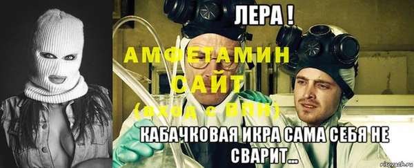не бодяженный Нефтекумск