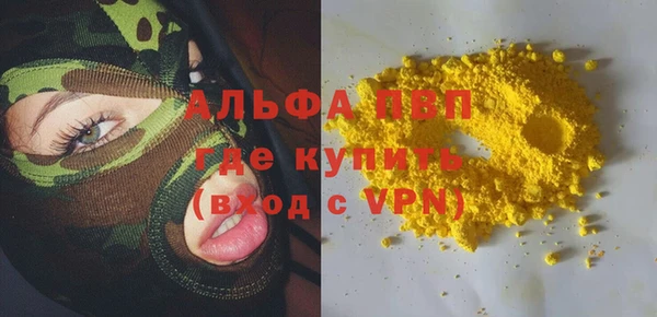 скорость Гусев