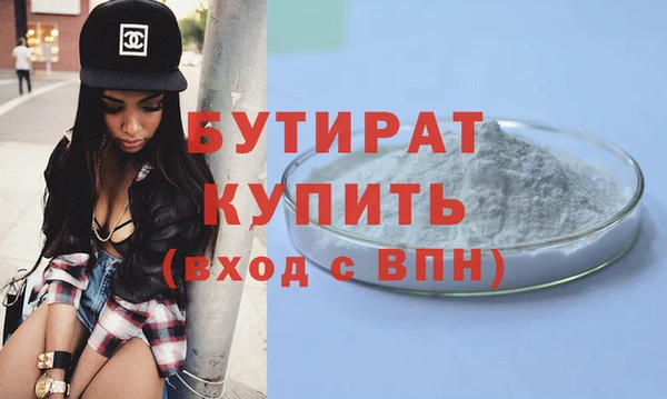 каннабис Нея