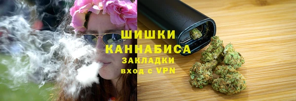 mdpv Абаза