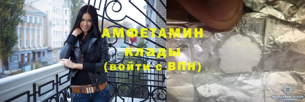 каннабис Нея