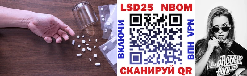 ЛСД экстази ecstasy  Электроугли 