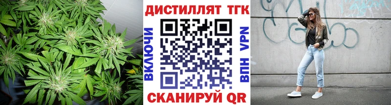 KRAKEN ONION  Электроугли  Дистиллят ТГК гашишное масло 